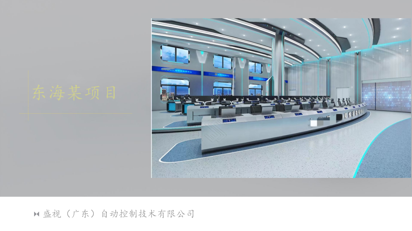 微信圖片_20230726140031_副本.png