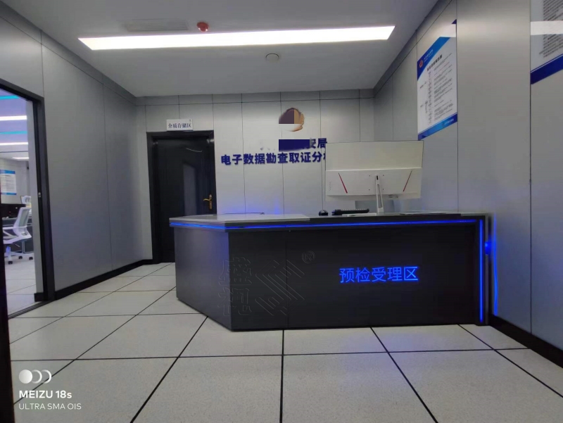 微信圖片_20231109164111_副本.jpg