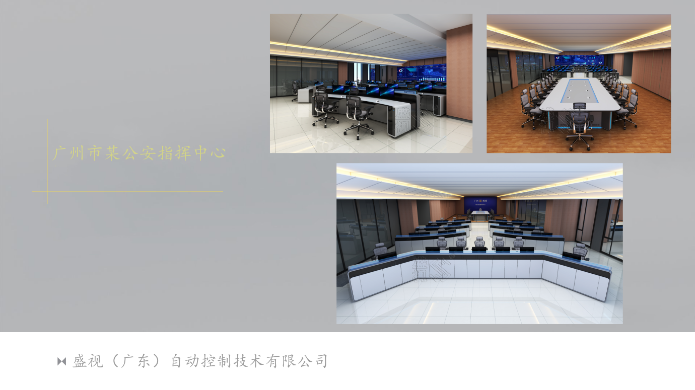 微信圖片_202307261401031_副本_副本_副本.png